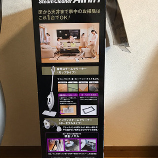シャークスチームモップ オールインワンセットの画像