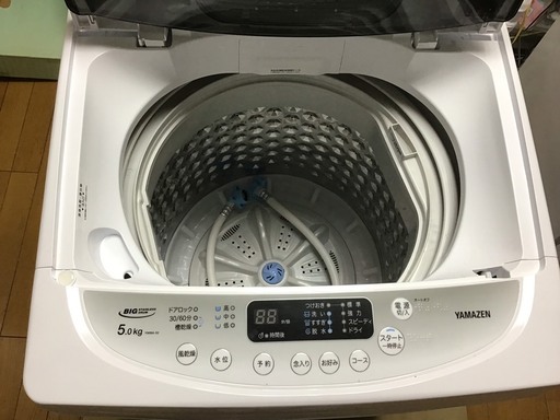 女性洗濯物のみ使用品【ほぼ無キズ】新品購入から2ヶ月半程使用 女性洗濯物のみ使用品【ほぼ無キズ】新品購入から2ヶ月半程使用