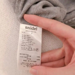 snidel ワンピースの画像