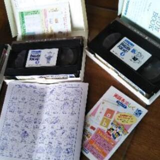 くもん【ENGLISH FOR ME 1~3】はじめてのえいごの画像
