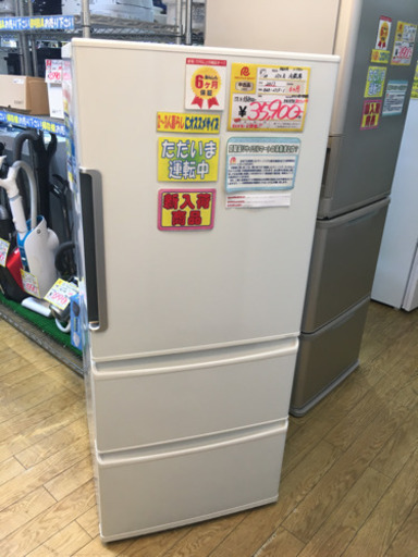 美品 2017年製 AQUA アクア 272L冷蔵庫 AQR-271F-1