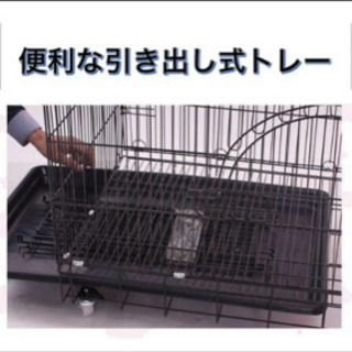 最終価格 ペット ケージ 大きい 猫 小動物の画像