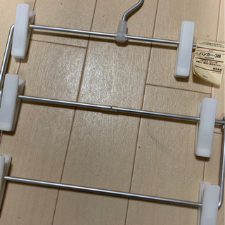 *決まりました　スラックス スカート用ハンガー3段【無印良品】の画像