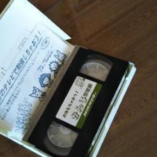【かんじ部首編○おぼえちゃおう!シリーズ】VHSの画像