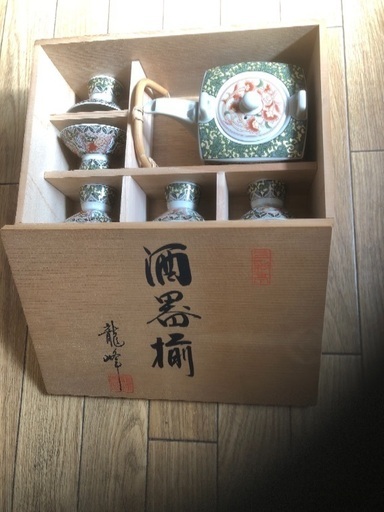 酒器揃  寿古伊万里  猪口×5