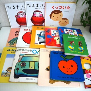  絵本15冊セット　