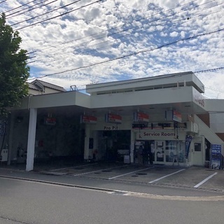 ガソリンスタンド！高時給！シフト応相談！履歴書不要！