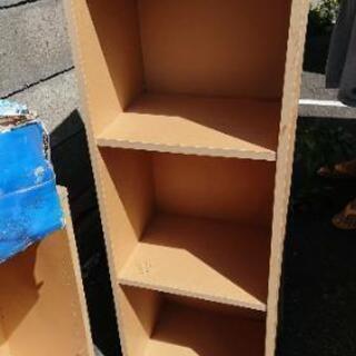 本棚 収納棚