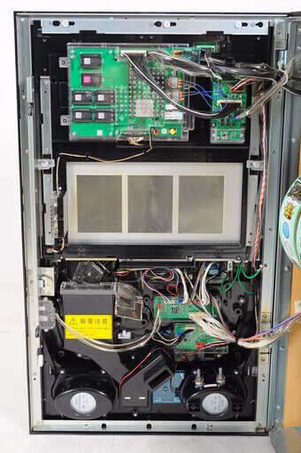 Q-IE035 パチスロ 実機 SANKYO 蒼穹のファフナー 不要機付き