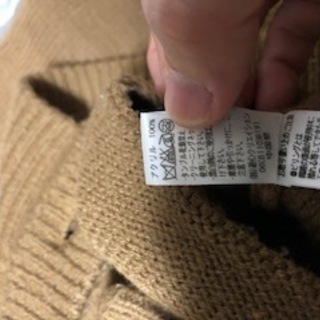 メンズ　セーター　厚手の画像