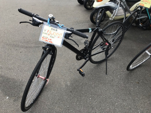 クロスバイク　中古　リサイクルショップ宮崎屋19.9.25