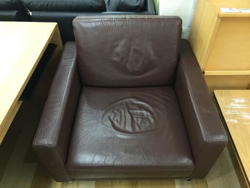 無印良品　1人掛けレザーソファー