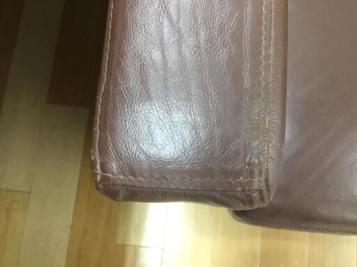 無印良品　1人掛けレザーソファー