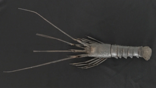 明珍 自在置物 海老