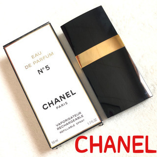正規品 香水 CHANEL シャネル リフィラブル No5 50ml