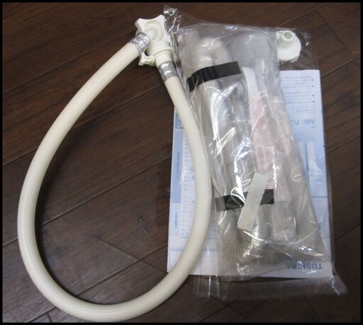 新生活！27500円 東芝 全自動 洗濯機 7kg 2015年製  AW-7G2