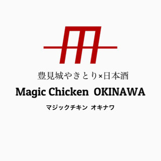 アーティストに店内一部を無料貸し出し致します。