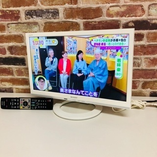 即日受渡可🙆‍♀️ SHARP AQUOS 19V型 液晶テレビ...