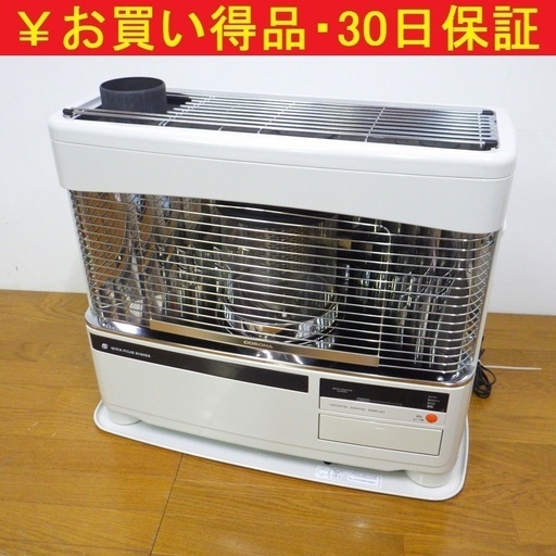 コロナ/CORONA 2015年製 半密閉式 煙突式石油ストーブ SV-7014PR　/SL1