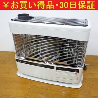 コロナ/CORONA 2015年製 半密閉式 煙突式石油ストーブ SV-7014PR /SL1