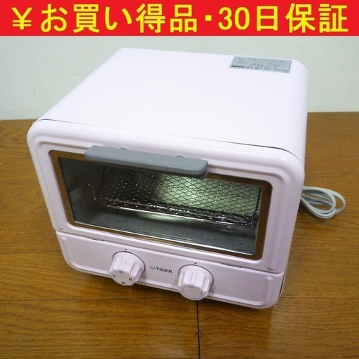 タイガー/TIGER 2014年製 オーブントースター KAO-A850　/SL1