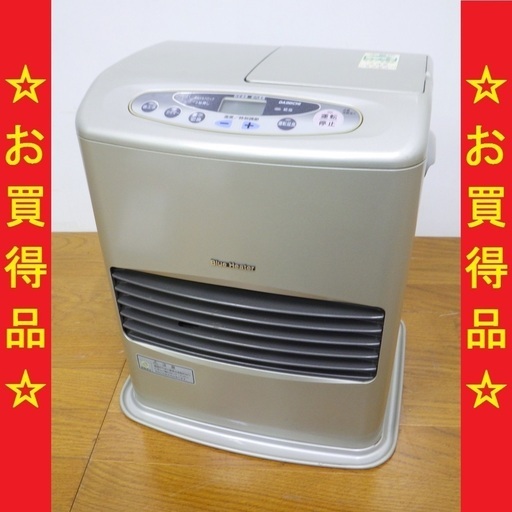 9/26ダイニチ ブルーヒーター 石油ファンヒーター ポータブルストーブ FW-3070S　/SL1