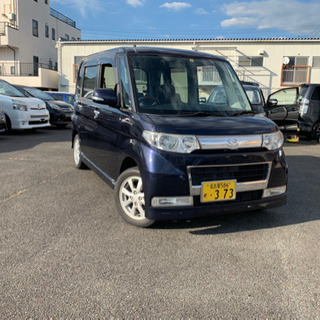 購入ありがとうございます タントカスタム