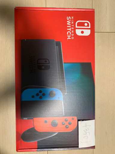 ニンテンドースイッチ本体