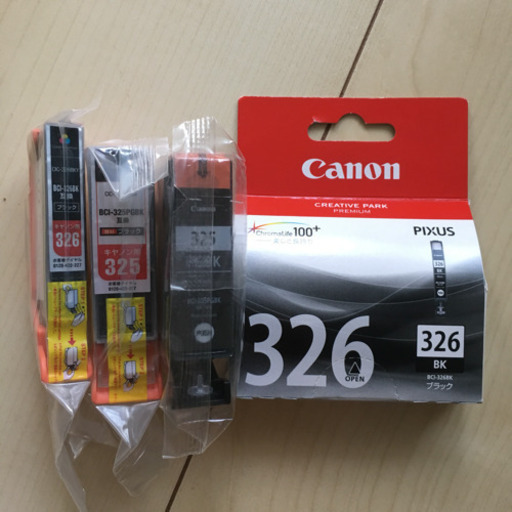 canon プリンター PIXUS