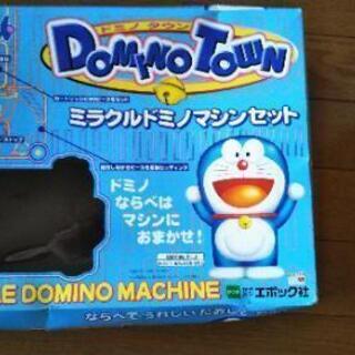 ■取引中■ドラえもん【DOMINO TOWN ドミノ タウン】ド...