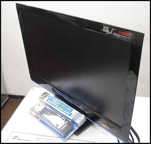 新生活！11000円 オリオン 22型 液晶テレビ 2011年製 マルチリモコン付