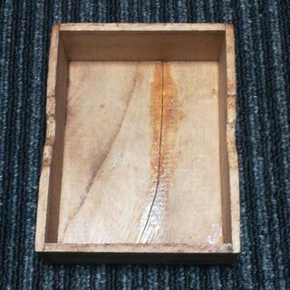 (内定)将棋の駒の画像