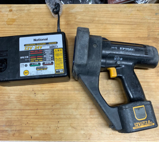 ★工具★National 松下電工 全ネジカッター EZ3560