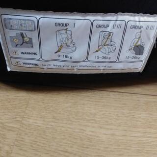 ⚠️本日中⚠️ジュニアシートの画像