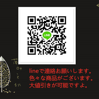 メンズ用　パーカー　冬物　防風 人気の画像