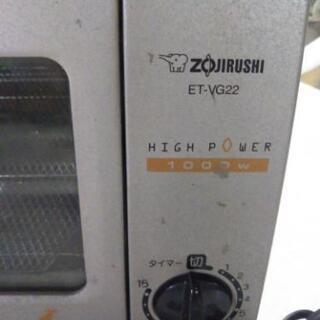 🍞トースターの画像