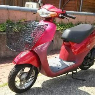 HONDA ディオフィット50㏄