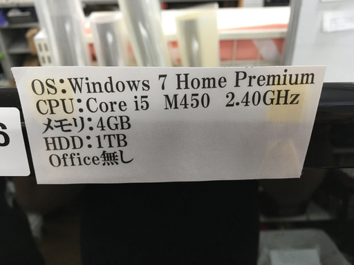 HP 23インチ液晶一体型PC  600-1360JP