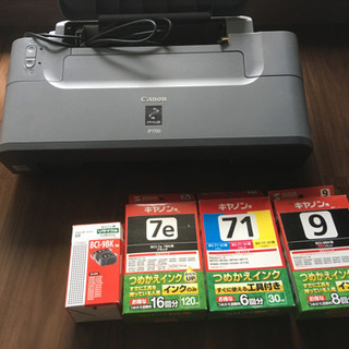 Canon プリンター　ip1700の画像