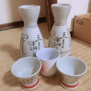 とっくり、おちょこ晩酌セット5点の画像
