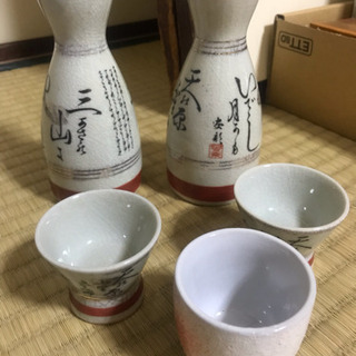 とっくり、おちょこ晩酌セット5点の画像