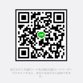いろんな話ができる友達が欲しいです！