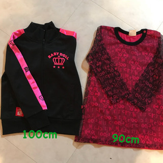 子供服