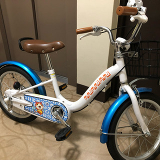 妖怪ウオッチ 幼児用自転車