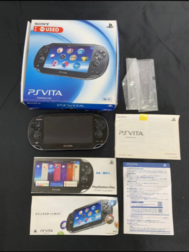 PSP、PS Vita PS vita PCH-1000