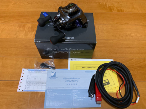 シマノ フォースマスター 300DH中古美品 電動リール