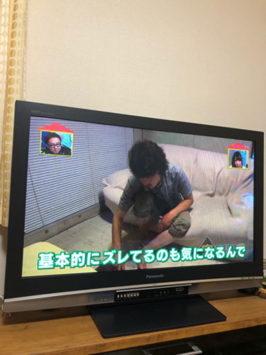 Panasonic プラズマテレビ 中古品