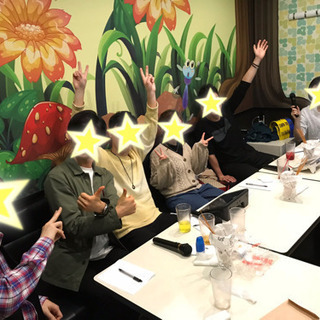 【1月11日(土)】「歌うの大好き」カラオケ会【横浜】