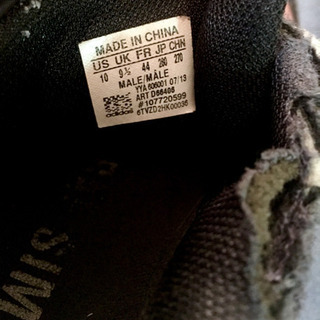 入手困難！ RAF SIMONS×adidas Response 2 ラフシモンズ✖️アディダスの画像