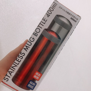 【受け渡し先決定】ステンレス水筒400ml